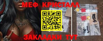 mix Конаково