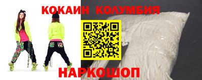 мет Коммунар