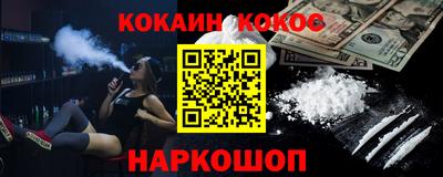 мет Коммунар