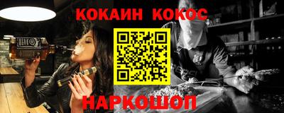 мет Коммунар