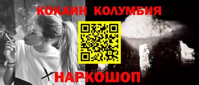 мет Коммунар