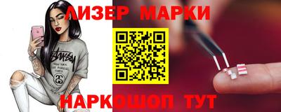 мет Коммунар