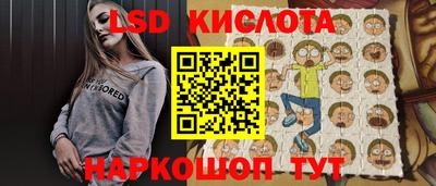 мет Коммунар