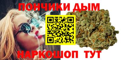 альфа пвп VHQ Комсомольск-на-Амуре