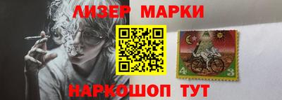 mix Конаково