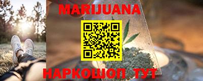мет Коммунар