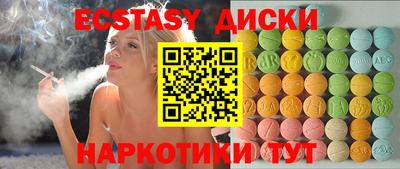 mix Конаково
