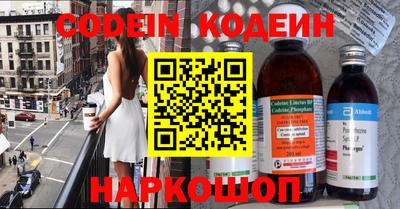 мет Коммунар