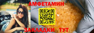 mix Конаково