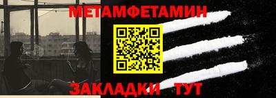 mix Конаково