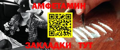 mix Конаково