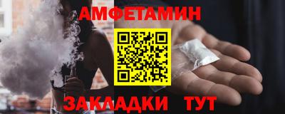 mix Конаково