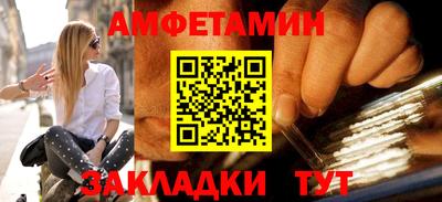 mix Конаково