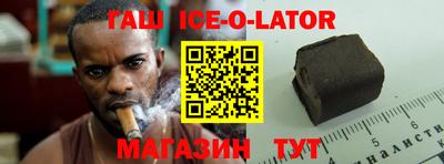 мет Коммунар