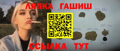 mix Конаково