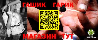 мет Коммунар