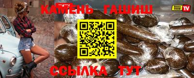 мет Коммунар