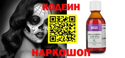 mix Конаково