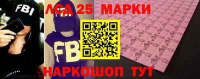 мет Коммунар
