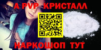 mix Конаково
