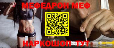 mix Конаково