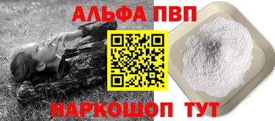 mix Конаково