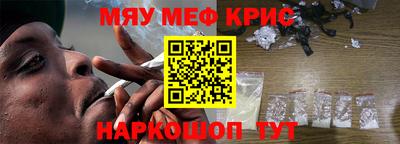 mix Конаково
